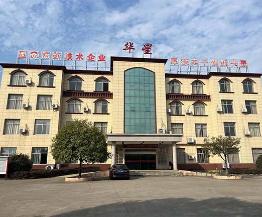 吉安日升自動(dòng)化設(shè)備有限公司