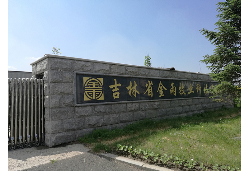 1650760096849596.jpg 15.jpg