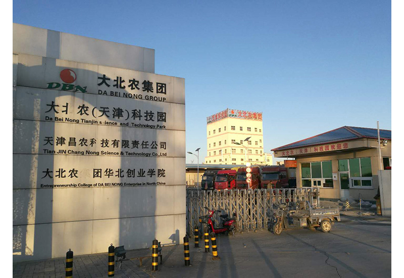 1650761298158780.jpg 39.jpg